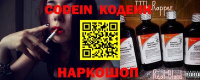 мефедрон мука Ливны