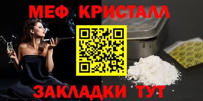 шишки Ликино-Дулёво