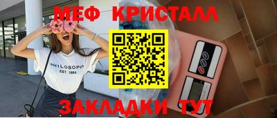 шишки Ликино-Дулёво