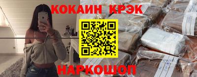 а пвп мука Лесосибирск