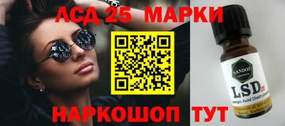мефедрон мука Ливны