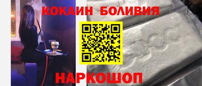 а пвп мука Лесосибирск