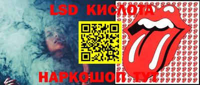 а пвп мука Лесосибирск