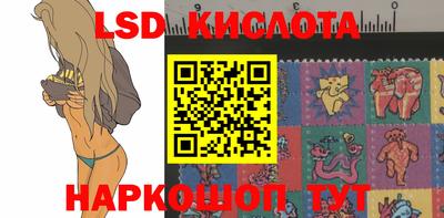 мефедрон мука Ливны