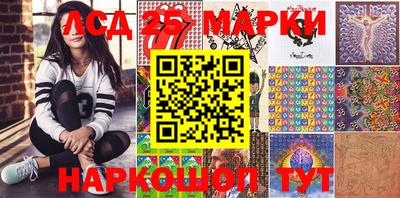мефедрон мука Ливны
