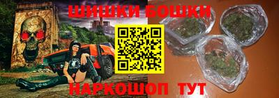 мефедрон мука Ливны