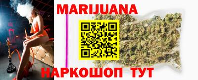 мефедрон мука Ливны