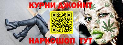 мефедрон мука Ливны