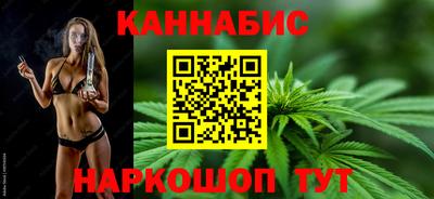 мефедрон мука Ливны