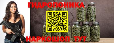 а пвп мука Лесосибирск