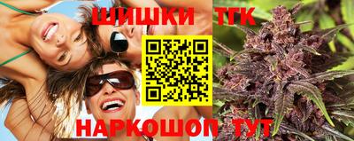 а пвп мука Лесосибирск