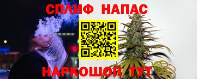 мефедрон мука Ливны