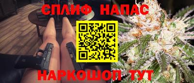 а пвп мука Лесосибирск