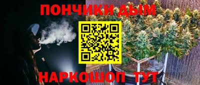 мефедрон мука Ливны