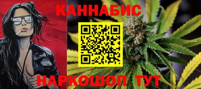 а пвп мука Лесосибирск