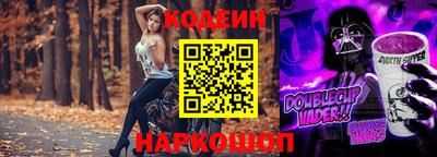а пвп мука Лесосибирск