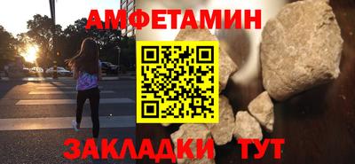 а пвп мука Лесосибирск