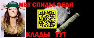 а пвп мука Лесосибирск