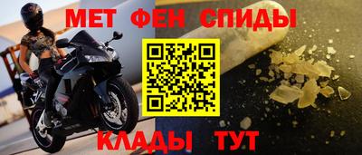 шишки Ликино-Дулёво