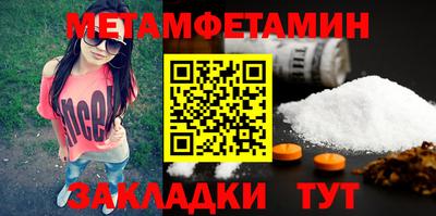 шишки Ликино-Дулёво