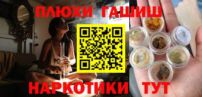 а пвп мука Лесосибирск