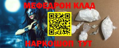 шишки Ликино-Дулёво