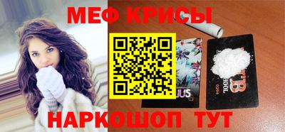 шишки Ликино-Дулёво