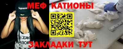 шишки Ликино-Дулёво