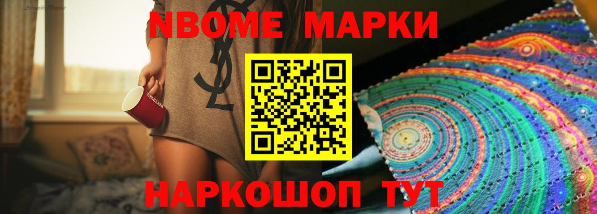 ЛСД экстази ecstasy Заводоуковск